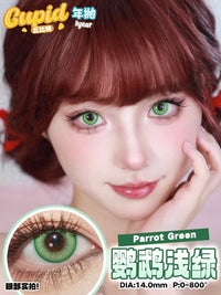 CUPID × RISAKO 1 Year Disposable Cosplay Contact Lenses