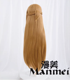 Manmei Wigs: Sword Art Online SAO: Kirito Asuna Cosplay Wigs Authentic Manmei Brand Anime Game