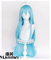 Manmei Wigs: Vivy: Fluorite Eye&#39;s Song Cosplay Wigs Authentic Manmei Brand Anime Game