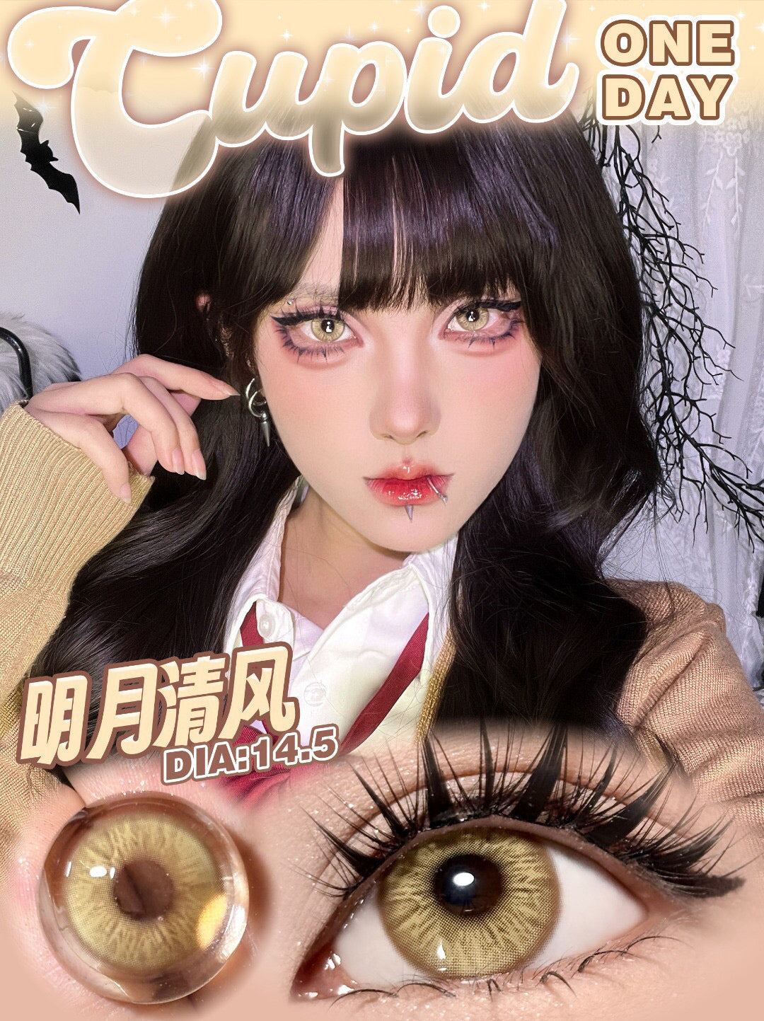 CUPID 1 Day Disposable Cosplay Contact Lenses
