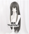 Manmei Wigs: Rascal Does Not Dream Of Bunny Girl Senpai: Mai Sakurajima Cosplay Wigs Authentic Manmei Brand Anime Game