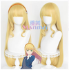 Manmei Wigs: Love Live Super Star: Shibuya Kanon, Tang Keke, Arashi Chisato, Heanna Sumire, Hazuki Ren Cosplay Wigs Authentic Manmei Brand Anime Game