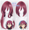 Manmei Wigs: Ensemble Stars: Dream Festival Cosplay Wigs Authentic Manmei Brand Anime Game