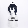 Manmei Wigs: SK8 The Infinity: Miya Reki Langa Kaoru Cosplay Wigs Authentic Manmei Brand Anime Game