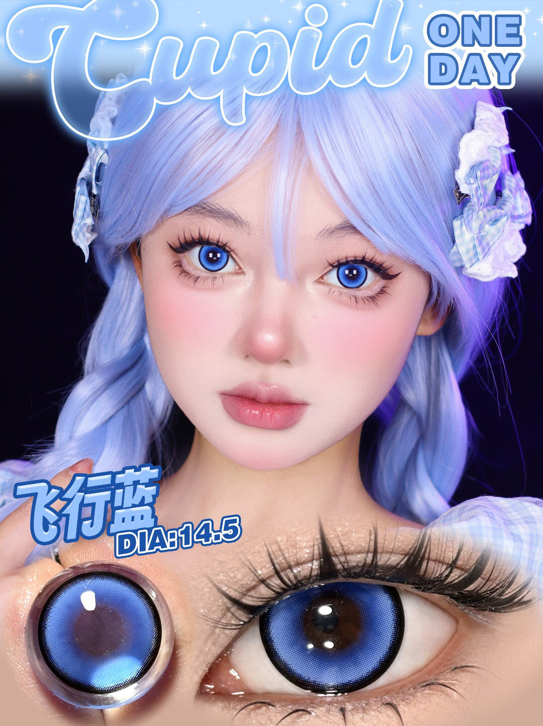 CUPID 1 Day Disposable Cosplay Contact Lenses
