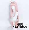 Manmei Wigs: Darling of the Franxx: Zero Two 02 Cosplay Wigs Authentic Manmei Brand Anime Game