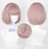 Manmei Wigs: Light and Night: Osborn Evan Sariel Charlie Jesse Cosplay Wigs Authentic Manmei Brand Anime Game