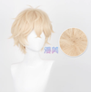 Manmei Wigs: Mr Love: Queen&#39;s Choice : Lucien Gavin Victor Kiro Cosplay Wigs Authentic Manmei Brand Anime Game