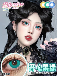 CUPID × RISAKO 1 Year Disposable Cosplay Contact Lenses