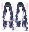 Manmei Wigs: VTuber: Cosplay Wigs Authentic Manmei Brand Anime Game