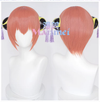 Manmei Wigs: Gintama: Kagura Cosplay Wigs Authentic Manmei Brand Anime Game