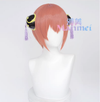 Manmei Wigs: Gintama: Kagura Cosplay Wigs Authentic Manmei Brand Anime Game