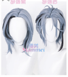 Manmei Wigs: VTuber: Cosplay Wigs Authentic Manmei Brand Anime Game