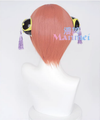 Manmei Wigs: Gintama: Kagura Cosplay Wigs Authentic Manmei Brand Anime Game