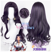 Manmei Wigs: VTuber: Cosplay Wigs Authentic Manmei Brand Anime Game