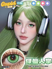 CUPID 1 Day Disposable Cosplay Contact Lenses