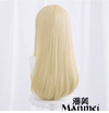 Manmei Wigs: SQ: Starting With Your Name: Sun Jing Cosplay Wigs Authentic Manmei Brand Anime Game