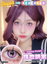 CUPID × RISAKO Cosplay Contact Lenses – Clearance Sale