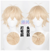 Manmei Wigs: Mr Love: Queen&#39;s Choice : Lucien Gavin Victor Kiro Cosplay Wigs Authentic Manmei Brand Anime Game