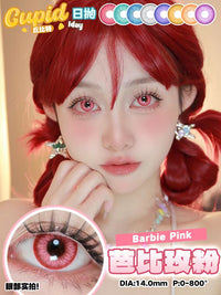 CUPID 1 Day Disposable Cosplay Contact Lenses