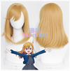 Manmei Wigs: Love Live Super Star: Shibuya Kanon, Tang Keke, Arashi Chisato, Heanna Sumire, Hazuki Ren Cosplay Wigs Authentic Manmei Brand Anime Game