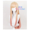 Manmei Wigs: My Dress Up Darling: Marin Kitagawa Cosplay Wigs Authentic Manmei Brand Anime Game