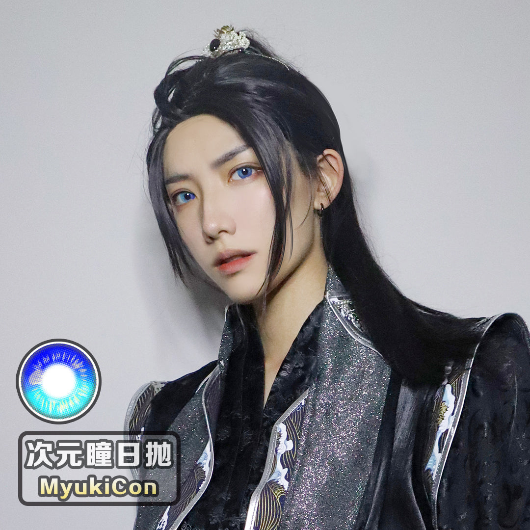CosCon Bella 1-Year Anime Doll Eye Cosplay Contact Lenses – Super Vibrant