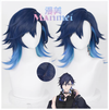 Manmei Wigs: VTuber: Cosplay Wigs Authentic Manmei Brand Anime Game