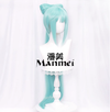 Manmei Wigs: Vocaloid: Hatsune Miku Future Tone Cosplay Wigs Authentic Manmei Brand Anime Game