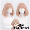 Manmei Wigs: Kyokai No Kanata: Mirai Kuriyama Cosplay Wigs Authentic Manmei Brand Anime Game