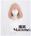 Manmei Wigs: Kyokai No Kanata: Mirai Kuriyama Cosplay Wigs Authentic Manmei Brand Anime Game