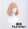 Manmei Wigs: Kyokai No Kanata: Mirai Kuriyama Cosplay Wigs Authentic Manmei Brand Anime Game