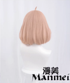 Manmei Wigs: Kyokai No Kanata: Mirai Kuriyama Cosplay Wigs Authentic Manmei Brand Anime Game