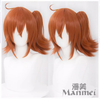 Manmei Wigs: Fate Grand Order: Fate Tama Mo No Mae Astolfo Enkidu Gudako Mashu Yuzao Cosplay Wigs Authentic Manmei Brand Anime Game