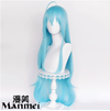 Manmei Wigs: Vivy: Fluorite Eye&#39;s Song Cosplay Wigs Authentic Manmei Brand Anime Game