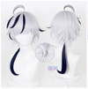 Manmei Wigs: NU Carnival: Zero Cosplay Wigs Authentic Manmei Brand Anime Game