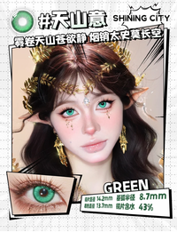 Shining City 1-Day Korean Anime Doll Eye Cosplay Contact Lenses