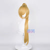 Manmei Wigs: 90cm Pony Tail Universal Cosplay Wigs (Authentic)