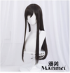 Manmei Wigs: SQ: Starting With Your Name: Sun Jing Cosplay Wigs Authentic Manmei Brand Anime Game