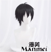 Manmei Wigs: Sword Art Online SAO: Kirito Asuna Cosplay Wigs Authentic Manmei Brand Anime Game