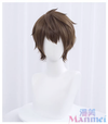 Manmei Wigs: Tower of God: Baam Cosplay Wigs Authentic Manmei Brand Anime Game