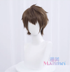 Manmei Wigs: Tower of God: Baam Cosplay Wigs Authentic Manmei Brand Anime Game