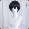 Manmei Wigs: Toilet Bound Hanaka-kun: Hanako-kun Cosplay Wigs Authentic Manmei Brand Anime Game