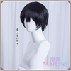 Manmei Wigs: Toilet Bound Hanaka-kun: Hanako-kun Cosplay Wigs Authentic Manmei Brand Anime Game