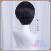 Manmei Wigs: Toilet Bound Hanaka-kun: Hanako-kun Cosplay Wigs Authentic Manmei Brand Anime Game