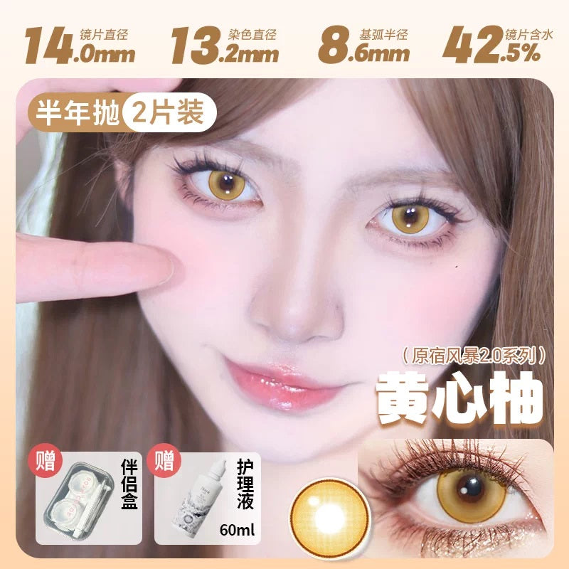 DOYA 1-Year Anime Cosplay Contact Lenses | Distributor Special Price