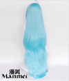 Manmei Wigs: Vivy: Fluorite Eye&#39;s Song Cosplay Wigs Authentic Manmei Brand Anime Game