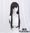 Manmei Wigs: SQ: Starting With Your Name: Sun Jing Cosplay Wigs Authentic Manmei Brand Anime Game