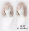 Manmei Wigs: Fate Grand Order: Fate Tama Mo No Mae Astolfo Enkidu Gudako Mashu Yuzao Cosplay Wigs Authentic Manmei Brand Anime Game