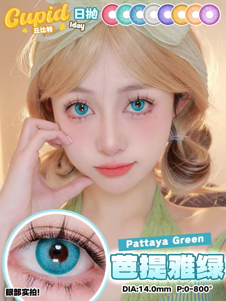 CUPID 1 Day Disposable Cosplay Contact Lenses